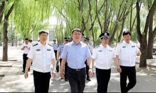 内蒙古警官学校怎么考